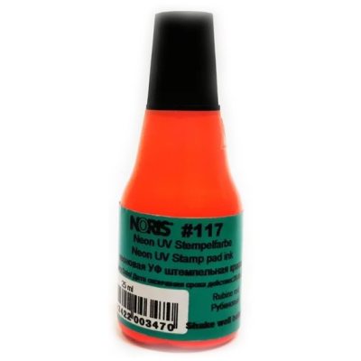 Noris 117UVA-25ml Неоновая флуоресцентная краска для бумаги, картона, кожи. СВЕТИТСЯ ПОД УЛЬТРАФИОЛЕТОМ