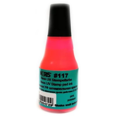 Noris 117UVA-25ml Неоновая флуоресцентная краска для бумаги, картона, кожи. СВЕТИТСЯ ПОД УЛЬТРАФИОЛЕТОМ