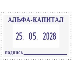 COLOP Printer52-Dater Датер со свободным полем 30х20 мм, месяц ЦИФРАМИ