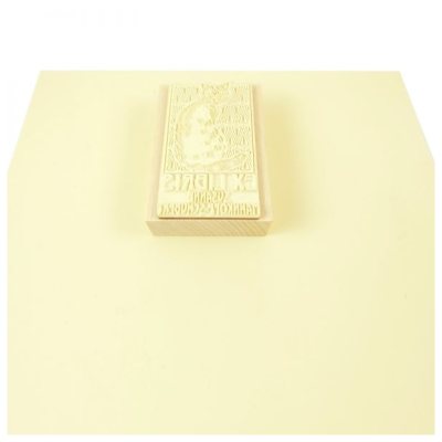 ЭКОВУД-Премиум Резина для лазерной гравировки, Песочный цвет, А4-210 х 297 мм., толщина 2,3 мм, 1 лист