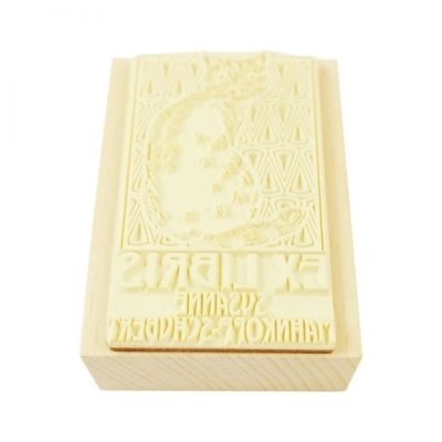 ЭКОВУД-Премиум Резина для лазерной гравировки, Песочный цвет, А4-210 х 297 мм., толщина 2,3 мм, 1 лист