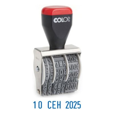 COLOP 05000  Датер ленточный, высота шрифта 5мм, месяц БУКВАМИ