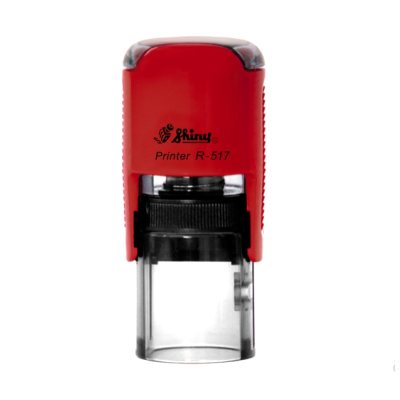 Shiny R-517 Автоматическая оснастка для печати (диаметр 17 мм.)