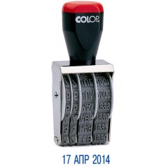 COLOP 09000  Датер ленточный, высота шрифта 9мм, месяц БУКВАМИ