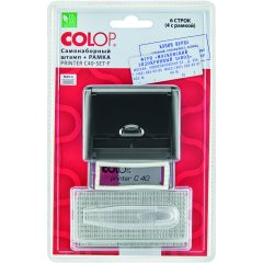 Colop Printer Compact 40-Set Автоматический самонаборный штамп, 2 кассы, С РАМКОЙ (штамп 59 х 23 мм, 4/6 строк)