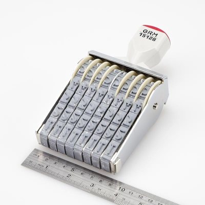 GRM 15128 ленточный нумератор, 8 разрядов, 12 мм.