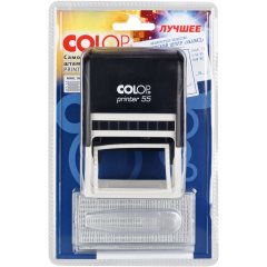 Colop Printer 55-Set Автоматический самонаборный штамп, 2 кассы С РАМКОЙ (размер штампа 60 х 40 мм, 8/10 строк)