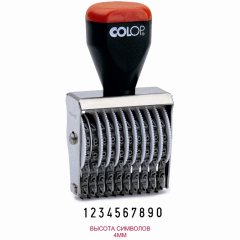 COLOP 04010 Нумератор 10-разрядов, высота шрифта 4мм