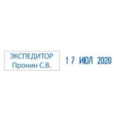 TRODAT 4813 PRINTY ДАТЕР  СО СВОБОДНЫМ ПОЛЕМ 26х9 мм, дата БУКВАМИ