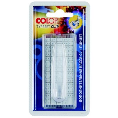 COLOP Type Set CL/P Касса ЛАТИНСКИХ букв, цифр и символов 6,5 мм, с пинцетом
