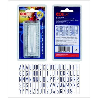 COLOP Type Set CL/P Касса ЛАТИНСКИХ букв, цифр и символов 6,5 мм, с пинцетом