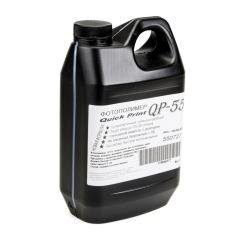 EXPORESIN  QP-55 (США) Жидкий фотополимер для изготовления печатей, 1 кг. 1