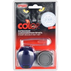 Colop Stamp Mouse R 40/1-Set Карманная самонаборная печать со встроенной штемпельной подушкой - 1 круг, 1 касса (печать 40 мм) 
