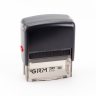 GRM 30 Office Автоматическая оснастка для штампа (штамп 47 х 18 мм.)