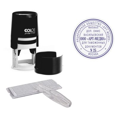 Colop Printer R40/1-Set Автоматическая самонаборная печать - 1 круг, 1 касса (печать 40 мм)