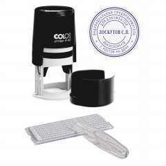 Colop Printer R40/1.5-Set Автоматическая самонаборная печать - 1.5 круга, 1 касса (печать 40 мм)