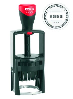 COLOP CLASSIC LINE R2045/8 Dater  Почтовый датер со свободным полем диаметр 45 мм., 8 разрядов