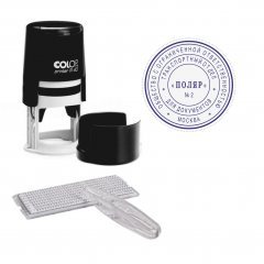 Colop Printer R40/2-Set Автоматическая самонаборная печать - 2 круга, 1 касса (печать 40 мм)