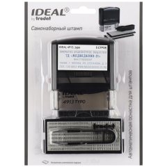 IDEAL 4913/DB Typo Автоматический самонаборный штамп 5 строк, 1 касса (штамп  58 х 22 мм)