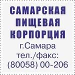 Colop Printer Q30 Автоматическая оснастка для печати/штампа (диаметр печати 31 мм./штамп 31 х 31 мм.)