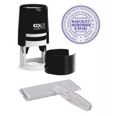 Colop Printer R45/2-Set Автоматическая самонаборная печать - 2 круга, 1 касса (печать 45 мм)