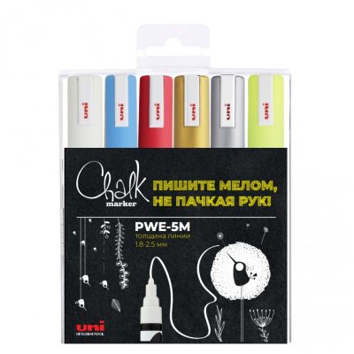 Набор меловых маркеров Uni Chalk 5M 1,8-2,5мм Стандартные цвета, в пластиковой упаковке, 6 шт