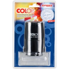 Colop Printer R45/2.5-Set Автоматическая самонаборная печать - 2.5 круга, 1 касса (печать 45 мм)