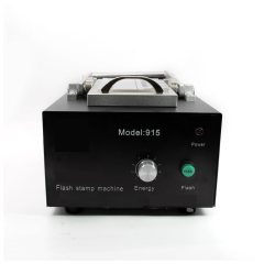 Флэш-система для изготовления красконаполненных печатей FOTOLIZ - 915 (B-1409)