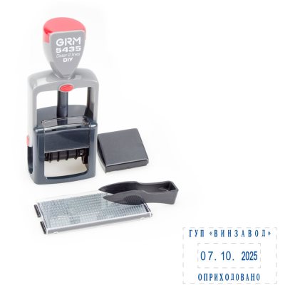 GRM 5435/2160 HUMMER Dater DIY Датер профессиональный автоматический самонаборный 2 строки, 1 касса (42 х 25 мм) месяц ЦИФРАМИ