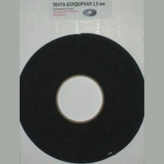 Бордюрная лента 3 мм х 20 метров (Россия)