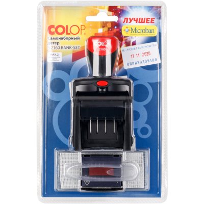 COLOP Classic Line S2160-Set Датер профессиональный автоматический самонаборный 2 строки, 1 касса (41 х 24 мм) месяц БУКВАМИ