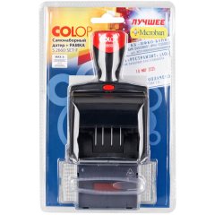 COLOP Classic Line S2660-Set Датер профессиональный автоматический самонаборный 4-6 строк, 2 кассы, С РАМКОЙ (58 х 37 мм)  месяц БУКВАМИ
