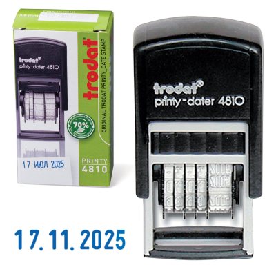 TRODAT 4810 PRINTY ДАТЕР, ВЫСОТА ДАТЫ 3.8 мм, месяц ЦИФРАМИ