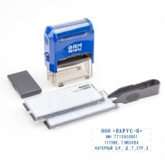 GRM 4912 P3 Typo Автоматический самонаборный штамп 4 строки, 2 кассы (штамп 47 х 18 мм)