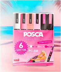 Набор акриловых маркеров POSCA PC-5M «КУКЛА», в пластиковой упаковке, 6 шт 1