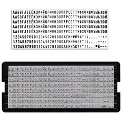TRODAT 6003 КАССА РУССКИХ БУКВ И ЦИФР ВЫСОТОЙ 3мм, без пинцета