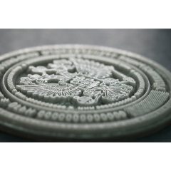 POLYNEGRO Полимерная резина для лазерной гравировки, Серая,  А4 - 210 х 297 мм.; толщина 2,3 мм; 1 лист.