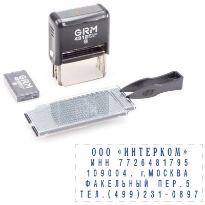 GRM 4912 PLUS Самонаборный штамп 5 строк, 2 кассы (штамп 47 х 21 мм)
