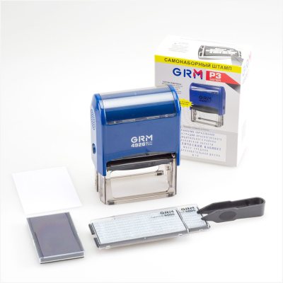 GRM 4926 P3 Typo Автоматический самонаборный штамп 8 строк, 2 кассы (штамп 75 х 38 мм)