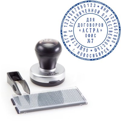 GRM HR45 DIY/2 круга Настольная самонаборная полуавтоматическая оснастка с микротекстом, 1 касса (печать 45 мм)