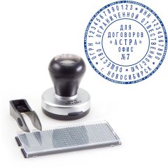 GRM HR45 DIY/2 круга Настольная самонаборная полуавтоматическая оснастка с микротекстом, 1 касса (печать 45 мм)