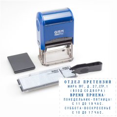 GRM 4927 P3 Typo Автоматический самонаборный штамп 8 строк, 2 кассы (штамп 40 х 60 мм)