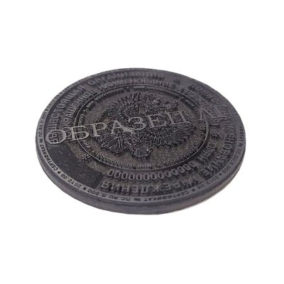  READY ТИТАНИУМ Масло-Бензо стойкая резина для лазерной гравировки, Чёрная А4,  210 х 297 мм., толщина 2,3 мм, 1 лист 1