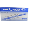 12 штук - Шариковая ручка UNI Lakubo SG-100 шарик 0.7 мм/линия 0.3 мм
