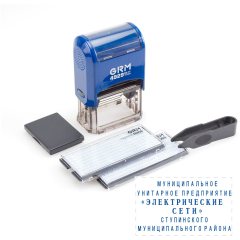 GRM 4929 P3 Typo Автоматический самонаборный штамп 6 строк, 2 кассы (штамп 50 х 30 мм)