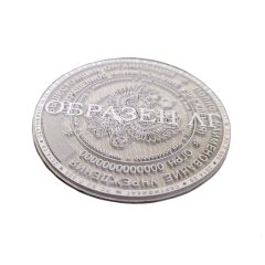  READY СПРИНТЛАЙН Резина для лазерной гравировки, Серая А4+,  220 х 310 мм., толщина 2,3 мм, 1 лист