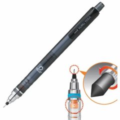 3 штуки - Самозатачивающийся механический карандаш Uni KURU TOGA M5-450T 0.5 мм